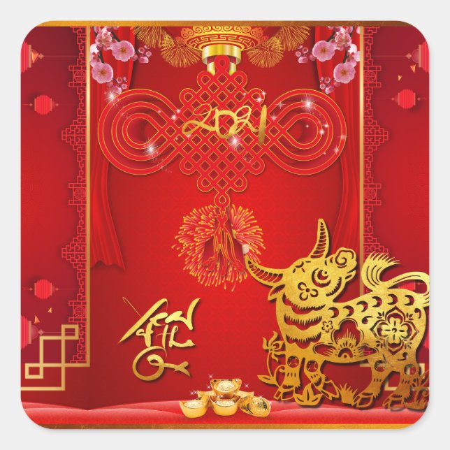 Chinesischer Roter Knoten Ox Jahr 2021 SqS Quadratischer Aufkleber (Vorderseite)
