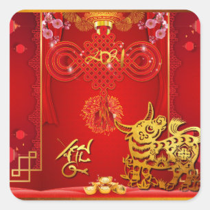 Chinesischer Roter Knoten Ox Jahr 2021 SqS Quadratischer Aufkleber