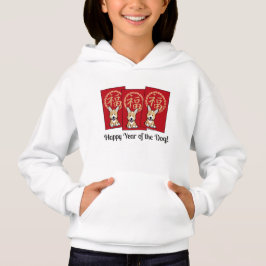 Chinesischer Roter Umschlag Lucky Corgi Jahr des H Hoodie