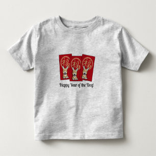 Chinesischer Roter Umschlag Lucky Corgi Jahr des H Kleinkind T-shirt