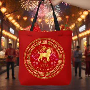 Chinesischer Sternzeichen Hund Rot/Gold ID542 Tasche