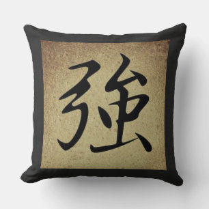 Chinesischer STRENGTH Symbol Asian Theme Square Kissen