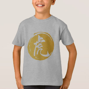 Chinesischer Symbol-Zeichen der Whimsical Tiger T-Shirt