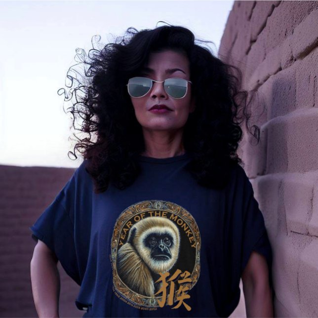 Chinesischer T - Shirt "Affe" (Von Creator hochgeladen)