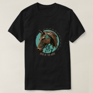 Chinesischer T - Shirt "Horse"