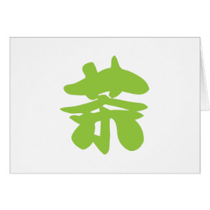 Chinesischer Tee aus Hanzi/Kanji