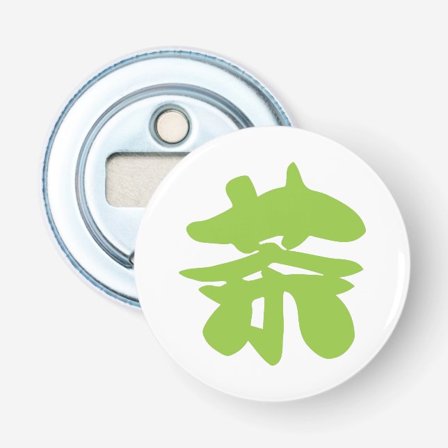Chinesischer Tee aus Hanzi/Kanji Flaschenöffner (Vorderseite)