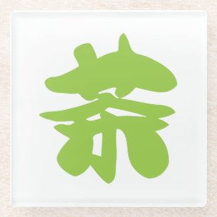 Chinesischer Tee aus Hanzi/Kanji Glasuntersetzer