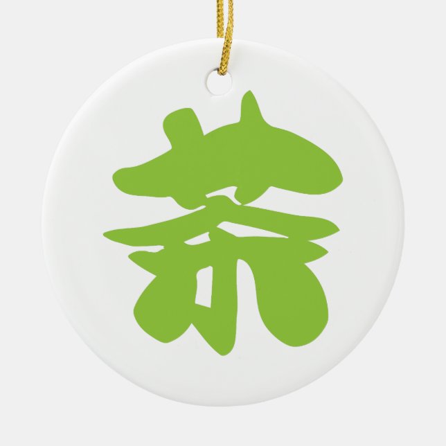 Chinesischer Tee aus Hanzi/Kanji Keramik Ornament (Vorne)