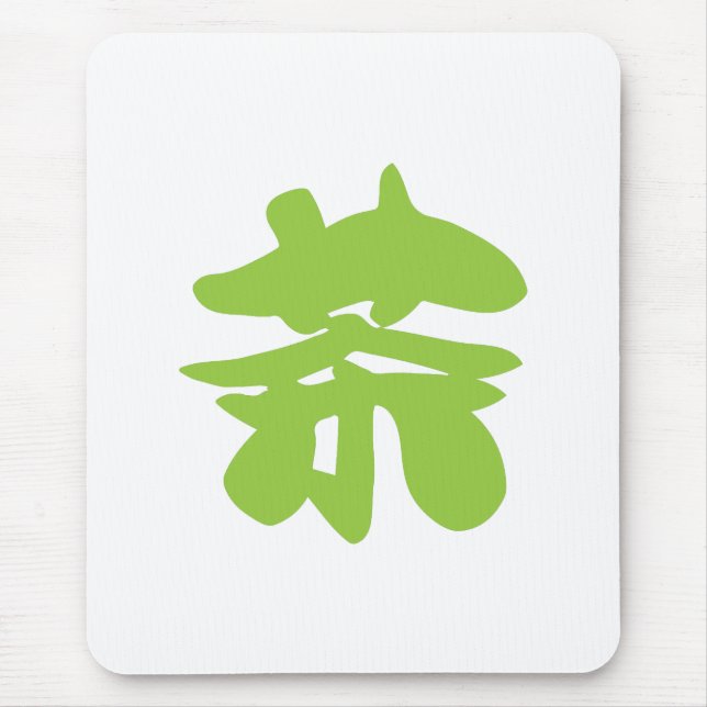 Chinesischer Tee aus Hanzi/Kanji Mousepad (Vorne)