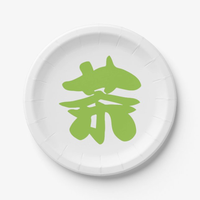 Chinesischer Tee aus Hanzi/Kanji Pappteller (Vorderseite)