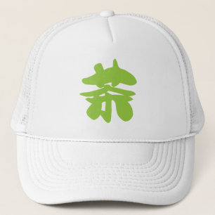 Chinesischer Tee aus Hanzi/Kanji Truckerkappe