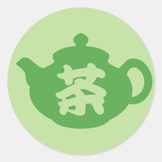 Chinesischer Tee Runder Aufkleber (Vorderseite)