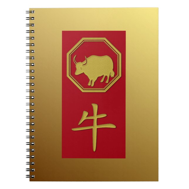 Chinesischer Tierkreis - 2021-jährig vom Ochsen - Notizblock (Vorderseite)