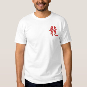 Chinesischer Tierkreis-Drache gestickte T-Shirts