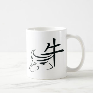 Chinesischer Tierkreis-Ochse Kaffeetasse