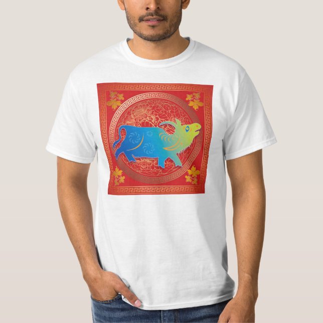 chinesischer Tierkreis T-Shirt (Vorderseite)
