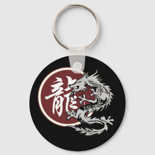 Chinesischer Tierkreis-Zeichen-Drache Schlüsselanhänger