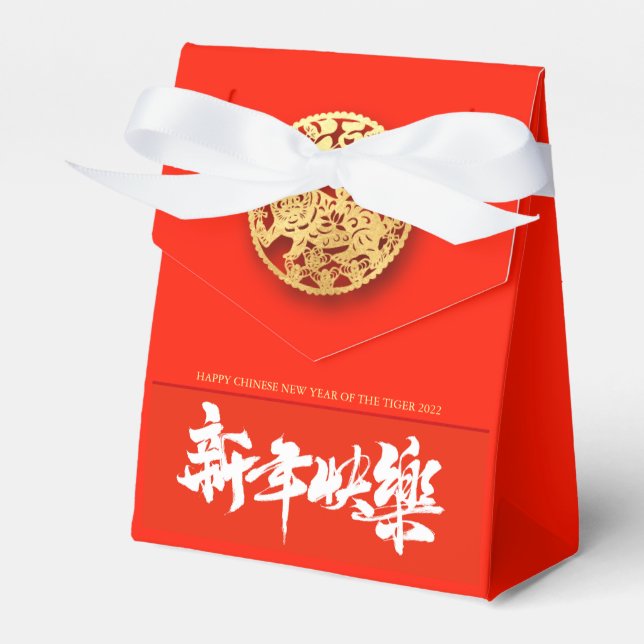 Chinesischer Tiger-Schnitt Neujahr 2022 TFB01 Geschenkschachtel (Vorderseite)