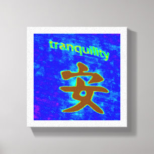 chinesischer Tranquility eingewickelte Leinwand