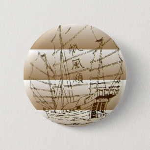 Chinesischer Tschunke Button
