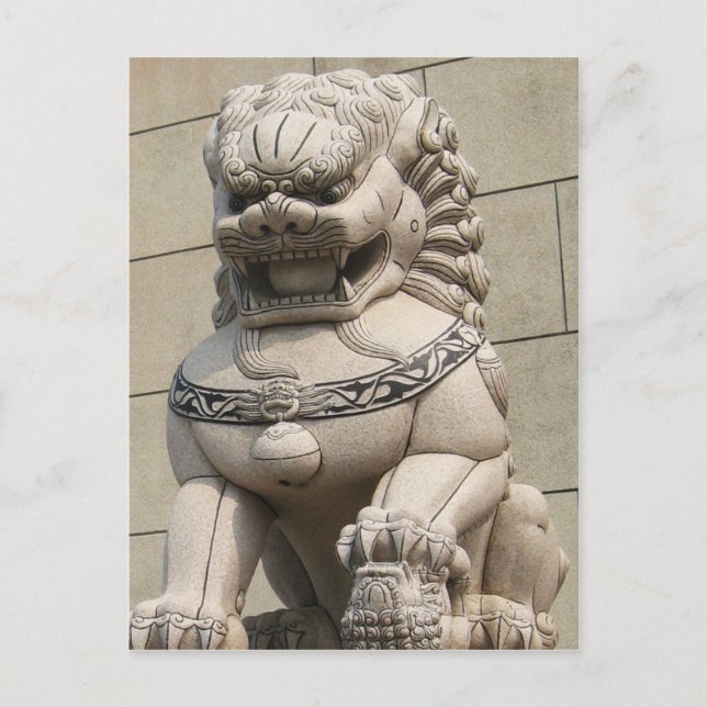 Chinesischer Wächter Lion Foo Hund 石 獅 Postkarte (Vorderseite)
