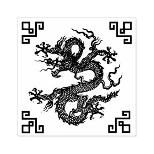 Chinesischer Wasserdrache Gummistempel