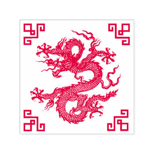 Chinesischer Wasserdrache Permastempel
