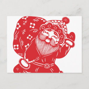 Chinesischer Weihnachtsmann Feiertagspostkarte