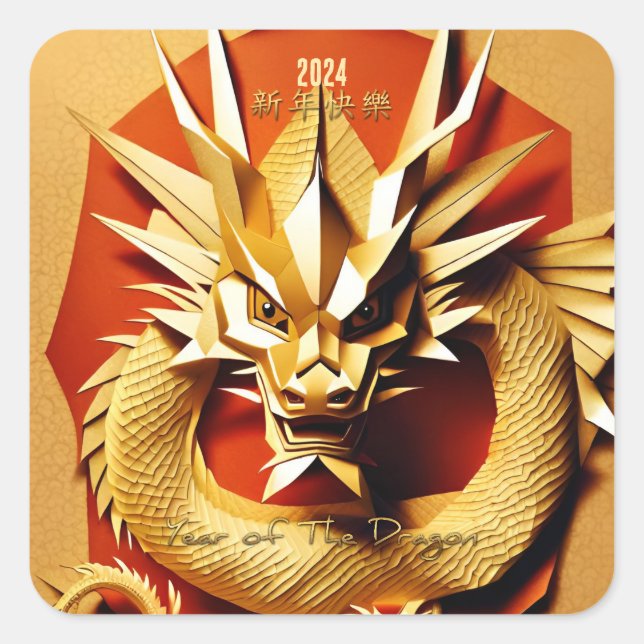 Chinesischer Y Holz Dragon Jahr 2024 SqS6 Quadratischer Aufkleber (Vorderseite)