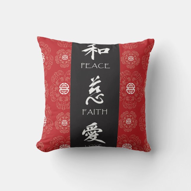 Chinesischer Zen-Frieden, Glaube, Liebe-Kissen Kissen (Vorderseite)