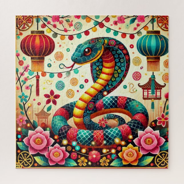 Chinesischer Zodiac (Vertikal)