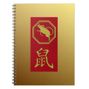 Chinesischer Zodiac - 2020 Jahr Ratte - Notizbuch Notizblock