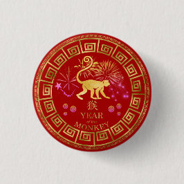 Chinesischer Zodiac-Affenrot/Gold-ID542 Button