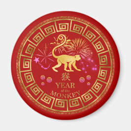 Chinesischer Zodiac-Affenrot/Gold-ID542 Magnet