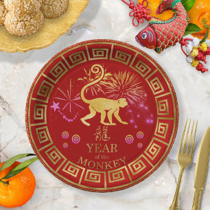 Chinesischer Zodiac-Affenrot/Gold-ID542 Pappteller