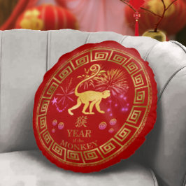 Chinesischer Zodiac-Affenrot/Gold-ID542 Rundes Kissen
