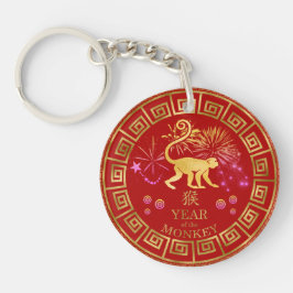 Chinesischer Zodiac-Affenrot/Gold-ID542 Schlüsselanhänger