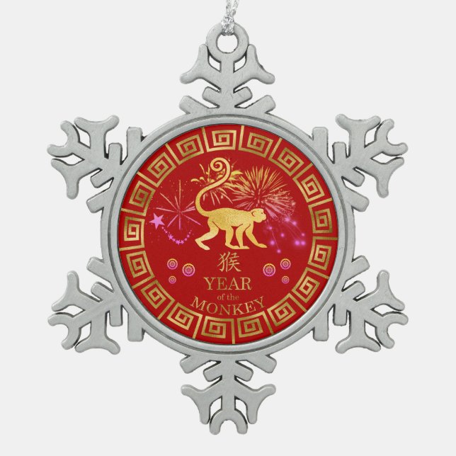Chinesischer Zodiac-Affenrot/Gold-ID542 Schneeflocken Zinn-Ornament (Vorderseite)