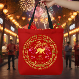Chinesischer Zodiac-Affenrot/Gold-ID542 Tasche
