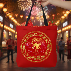 Chinesischer Zodiac-Affenrot/Gold-ID542 Tasche