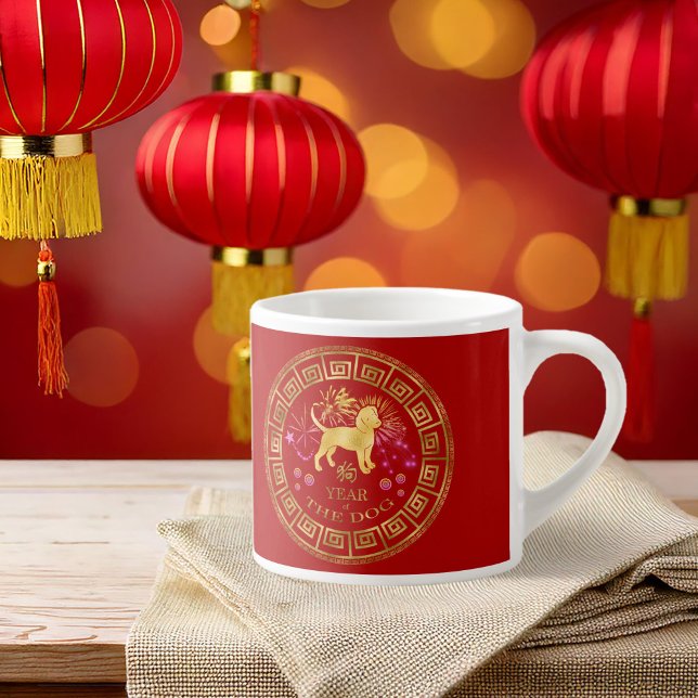 Chinesischer Zodiac Dog Red/Gold ID542 Espressotasse (Von Creator hochgeladen)