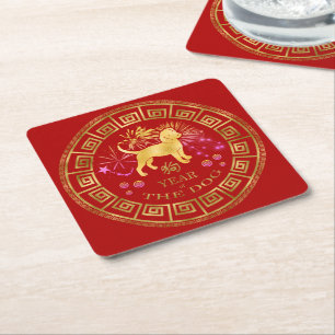 Chinesischer Zodiac Dog Red/Gold ID542 Rechteckiger Pappuntersetzer