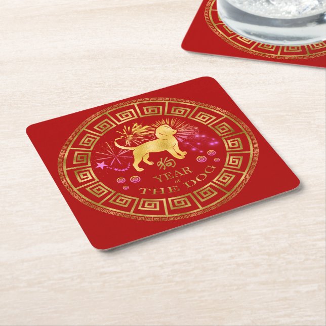 Chinesischer Zodiac Dog Red/Gold ID542 Rechteckiger Pappuntersetzer (angewinkelt)