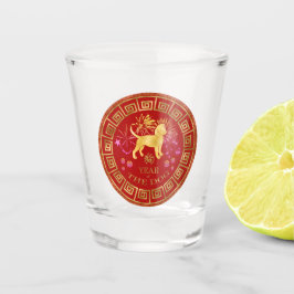 Chinesischer Zodiac Dog Red/Gold ID542 Schnapsglas