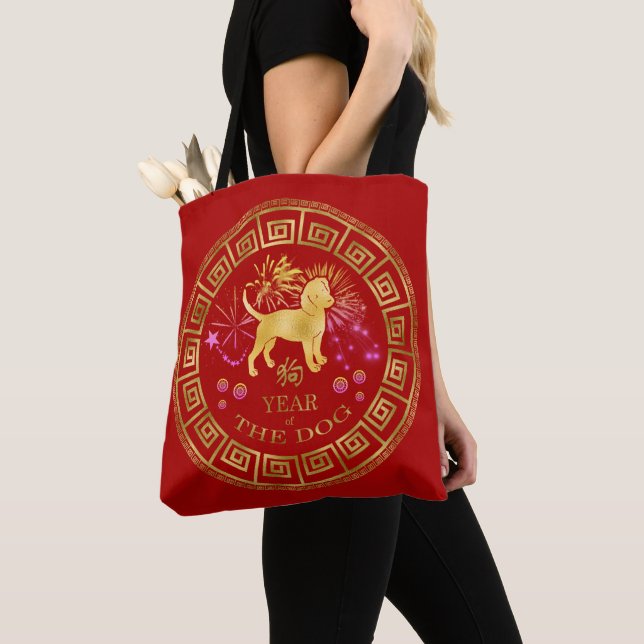 Chinesischer Zodiac Dog Red/Gold ID542 Tasche (Von Nahem)