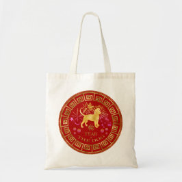 Chinesischer Zodiac Dog Red/Gold ID542 Tragetasche
