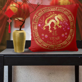 Chinesischer Zodiac Dragon Red/Gold ID542 Kissen