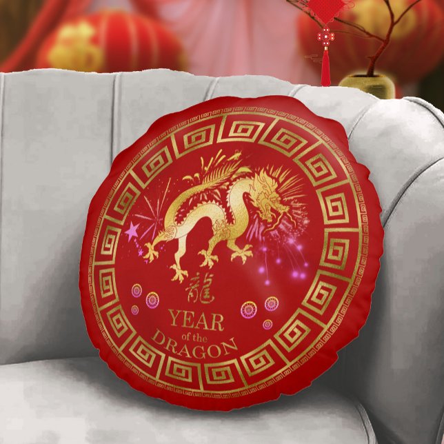 Chinesischer Zodiac Dragon Red/Gold ID542 Rundes Kissen (Von Creator hochgeladen)