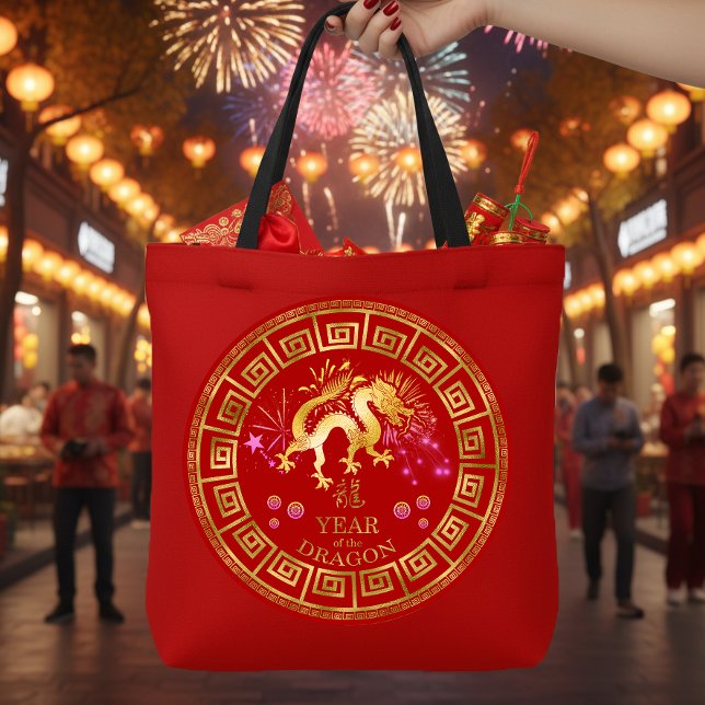 Chinesischer Zodiac Dragon Red/Gold ID542 Tasche (Von Creator hochgeladen)